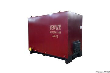 Котел с ОУР 0.63