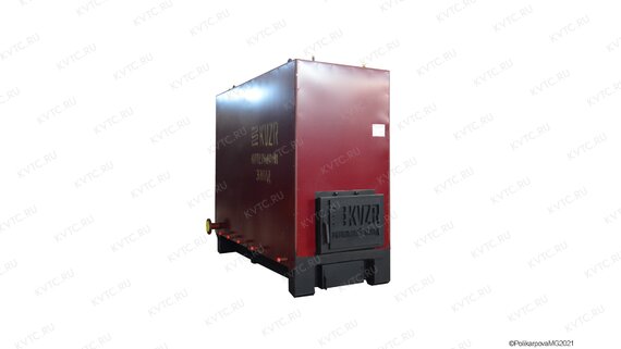 КВр котел 0.3 МВт